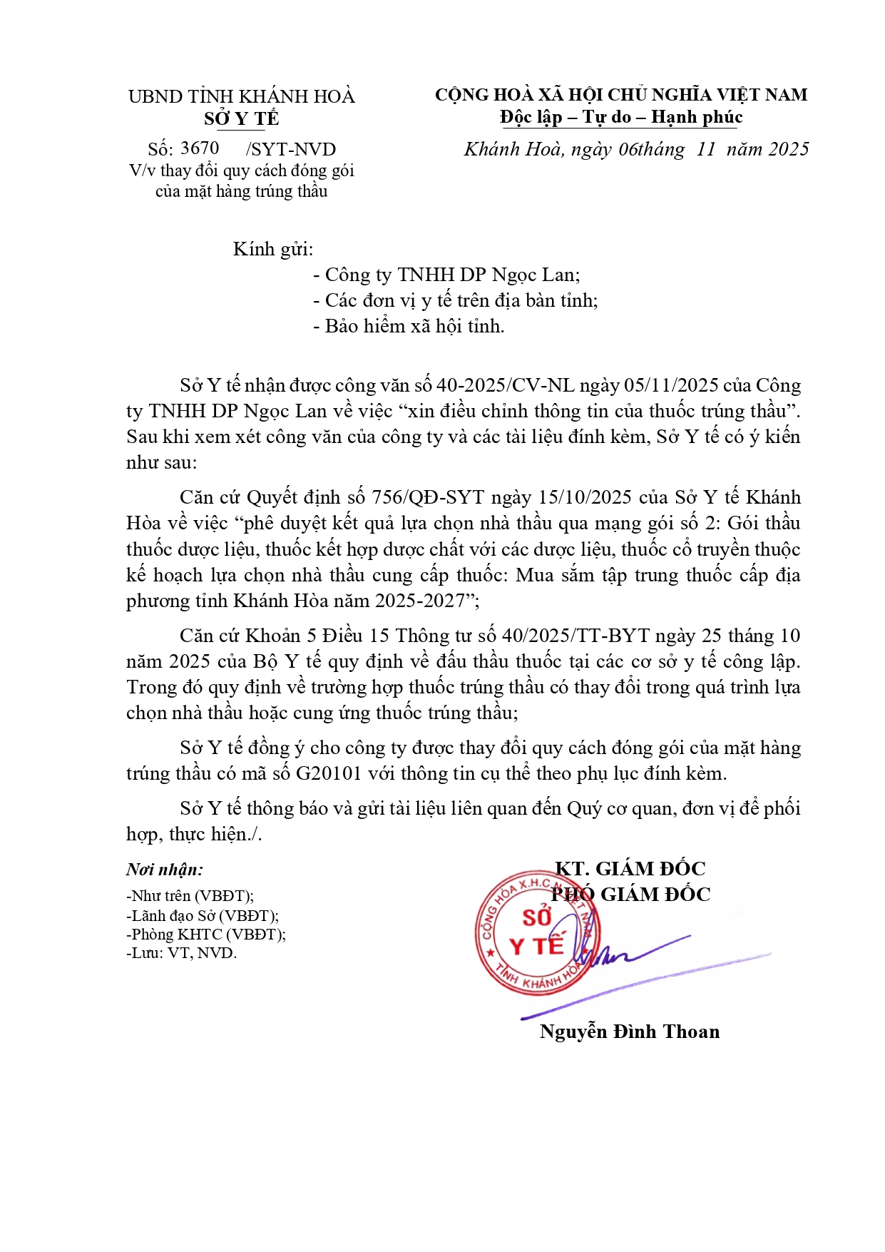 V/v thay đổi quy cách đóng gói của mặt hàng trúng thầu